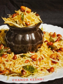 व्रत वाली आलू लच्छा नमकीन (vrat wali aloo lachha namkeen recipe in Hindi) रेसिपी मुख्य फोटो