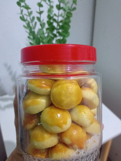 Foto resep Nastar