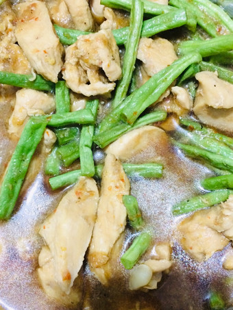 Cara Gampang Menyiapkan Ayam buncis bumbu daun bawang Kekinian