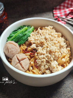 Foto resep Mie Chili Oil