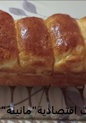 صورة لوصفة خبز التوست