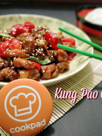 Resep Kung Pao Chicken Simpel