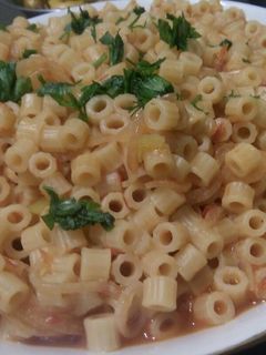 صورة لوصفة المكرونه المبكبكه 🍝