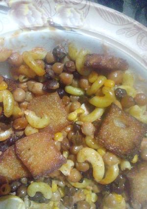 A picture of Beans Salad.
