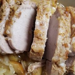 A picture of Bourbon Roasted pork loin.