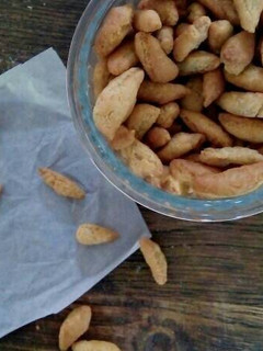 Foto resep Biji ketapang