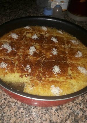 صورة لوصفة بسبوسة جوز الهند بالزبادي