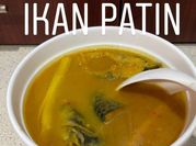Gambar ikan patin tempoyak