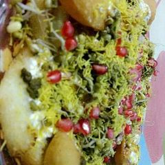 A picture of Papdi chaat.
