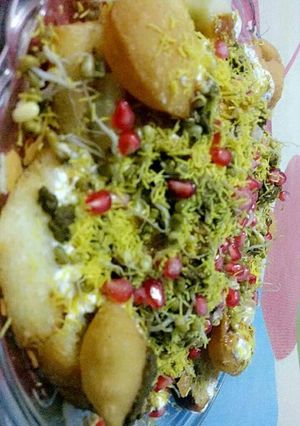 A picture of Papdi chaat.