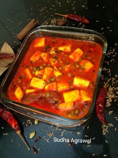 स्पाइसी मटर पनीर (Spicy Matar Paneer recipe in Hindi) रेसिपी मुख्य फोटो