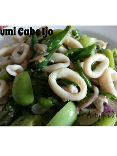 Foto resep Cumi Cabe Ijo