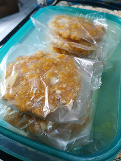 Foto resep Chicken patty