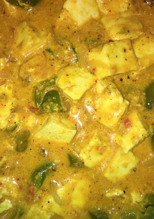 A picture of Masala malai Kadai paneer.