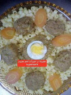 صورة لوصفة معكرونة بخبيزات لحم مفروم