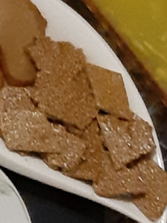 عکسی از دستور سوهان کنجدی