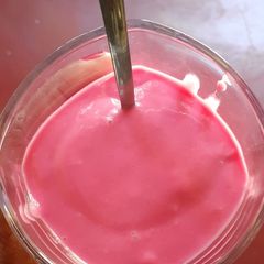 A picture of Strawberry Yogurt without trying 🍓.