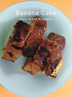 Foto resep Banana Cake yg Bread Wannabe (Ordinary Kitchen)