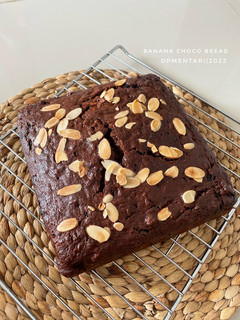 Foto resep Banana Choco Bread
