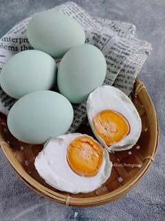 Foto resep Telur asin Homemade