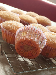 Muffin "kürtöskalács" fahéjas recept fotója