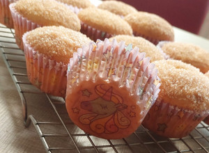 Muffin "kürtöskalács" fahéjas recept fotója