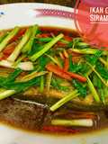 Ikan siram saus kecap