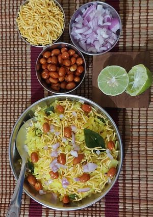 A picture of Indori Poha.