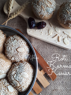 Foto resep Roti Kurma Kenari Aroma Kopi