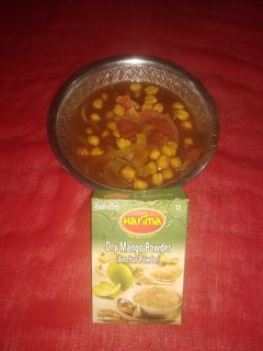 Csicseriborsó curry🇳🇪 recept fotója