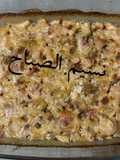 #المريول_السوبر مكرونه باللحمه المفرومه مطبوخه في الفرن
