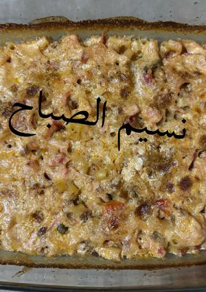 صورة لوصفة #المريول_السوبر مكرونه باللحمه المفرومه مطبوخه في الفرن