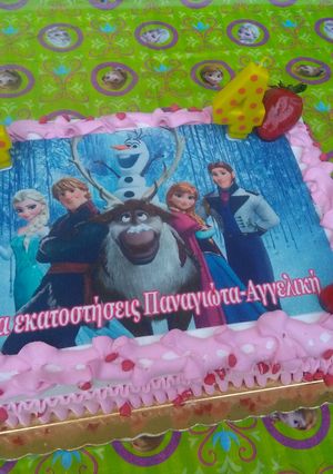 Φωτογραφία της συνταγής Τούρτα frozen