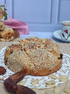 Foto resep Roti Kurma Kenari aroma Kopi