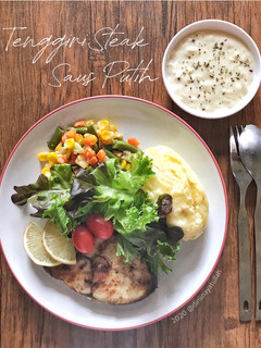 Foto resep Tenggiri Steak Saus Putih