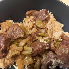 A picture of Beef & Broccoli Stir Fry.
