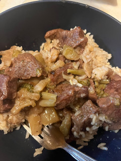 A picture of Beef & Broccoli Stir Fry.