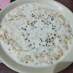 A picture of Boondi raita.