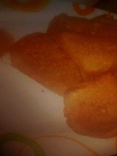 A picture of Yam coated with akara.
