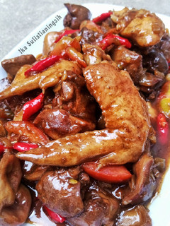 Foto resep Gongso Ati Ampela Ayam (khas Semarang)