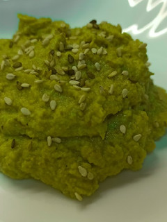 Una foto de Paté de berenjena y pistacho