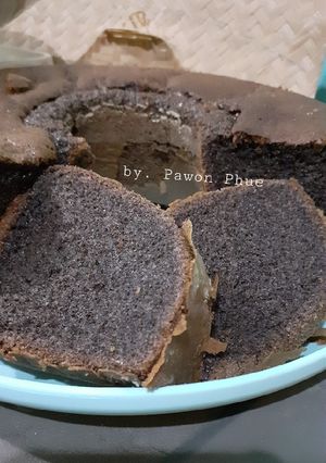 Foto resep Bolu Ketan Hitam