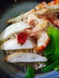 Foto resep Mie Udang Singapore / Noodle Prawn Soup Halal