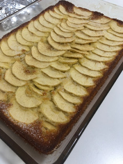 Una foto de Tarta manzana