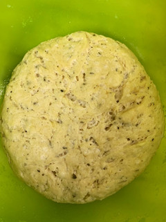 A picture of How to make Pizza Dough?.