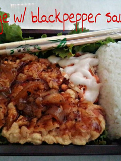 Foto resep Chicken karage w/ blackpepper saus + salad coleslaw manntepp ^^