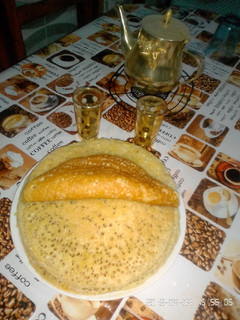 صورة لوصفة بغرير