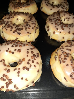 Una foto de Donas al Horno 🍩
