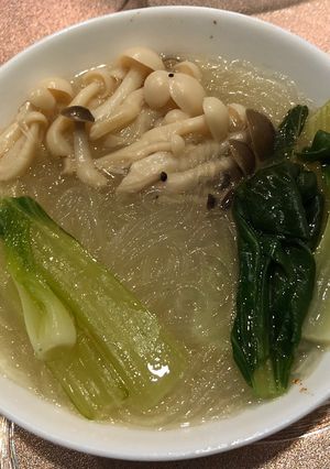 A picture of Vegetable Glass Noodle Soup.
