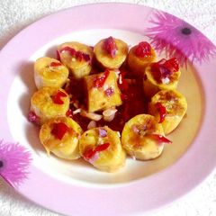 A picture of Plantain Fondant.